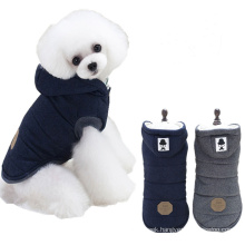 Direct factory sales Hooded Teddy Cotton Vest Small Dog Vest Clothes Warm Winter Pet Hoodie